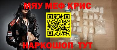 мет Гусев