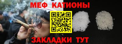 мет Гусев