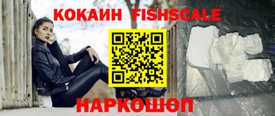 хмурый Гусиноозёрск