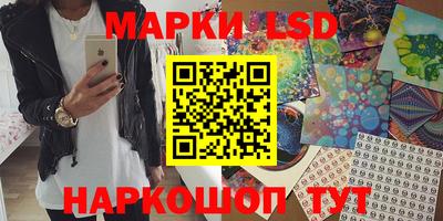 мет Гусев