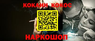 хмурый Гусиноозёрск