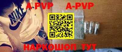 хмурый Гусиноозёрск
