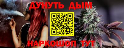 мет Гусев