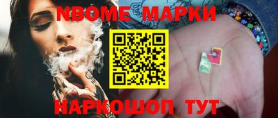 хмурый Гусиноозёрск