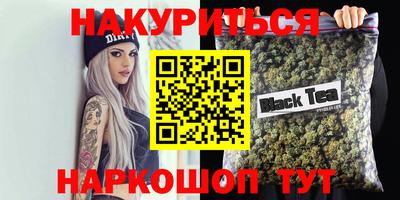 хмурый Гусиноозёрск