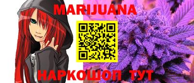 мет Гусев