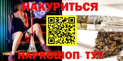 хмурый Гусиноозёрск