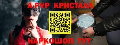 хмурый Гусиноозёрск