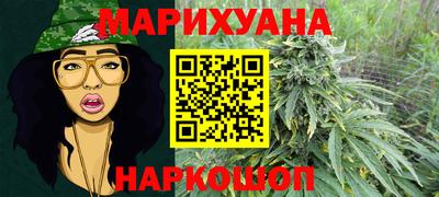 мет Гусев