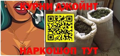 хмурый Гусиноозёрск