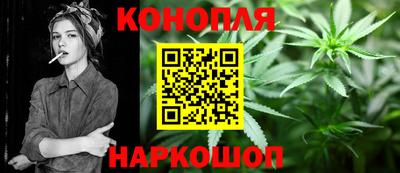 мет Гусев