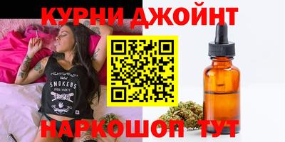 хмурый Гусиноозёрск