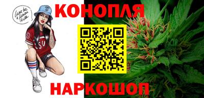 спайс Гусь-Хрустальный