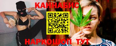 мет Гусев