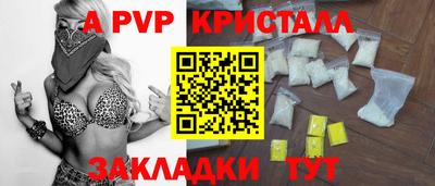 хмурый Гусиноозёрск