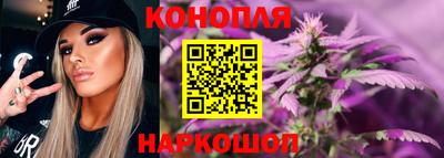 спайс Гусь-Хрустальный