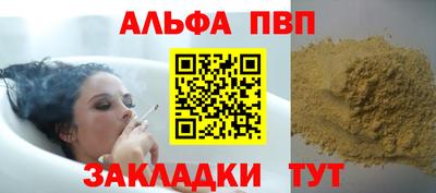 мет Гусев