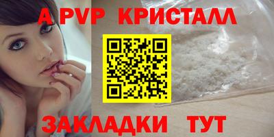 мет Гусев