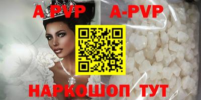 хмурый Гусиноозёрск