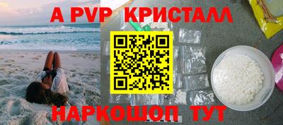 мет Гусев