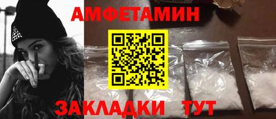 мет Гусев