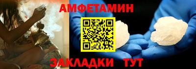 хмурый Гусиноозёрск