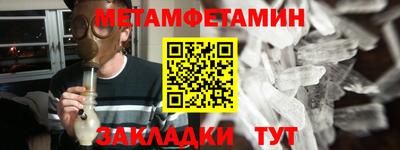хмурый Гусиноозёрск