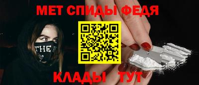 мет Гусев