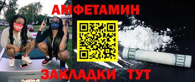 хмурый Гусиноозёрск