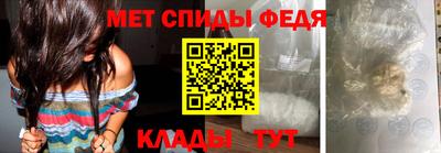 хмурый Гусиноозёрск