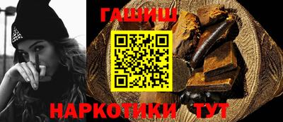 мет Гусев
