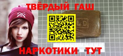 спайс Гусь-Хрустальный