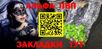 мет Гусев