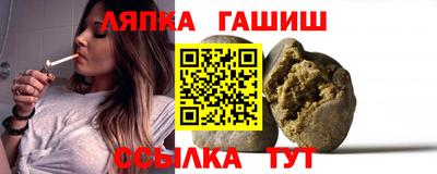 хмурый Гусиноозёрск