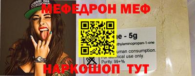 хмурый Гусиноозёрск