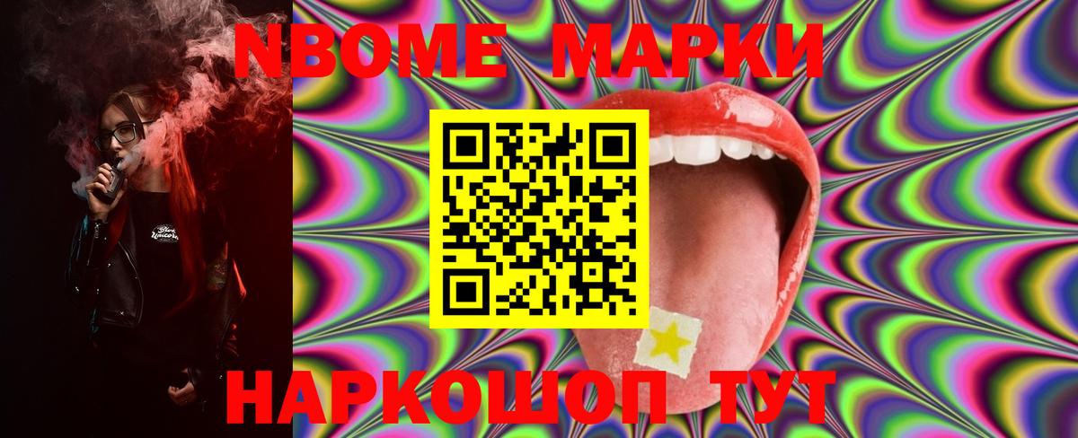 ЛСД экстази кислота  Вход с VPN  ЛСД экстази  Комсомольск-на-Амуре  ЛСД экстази ecstasy 
